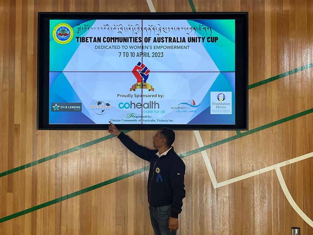 Tibetan Community Cup Aus.